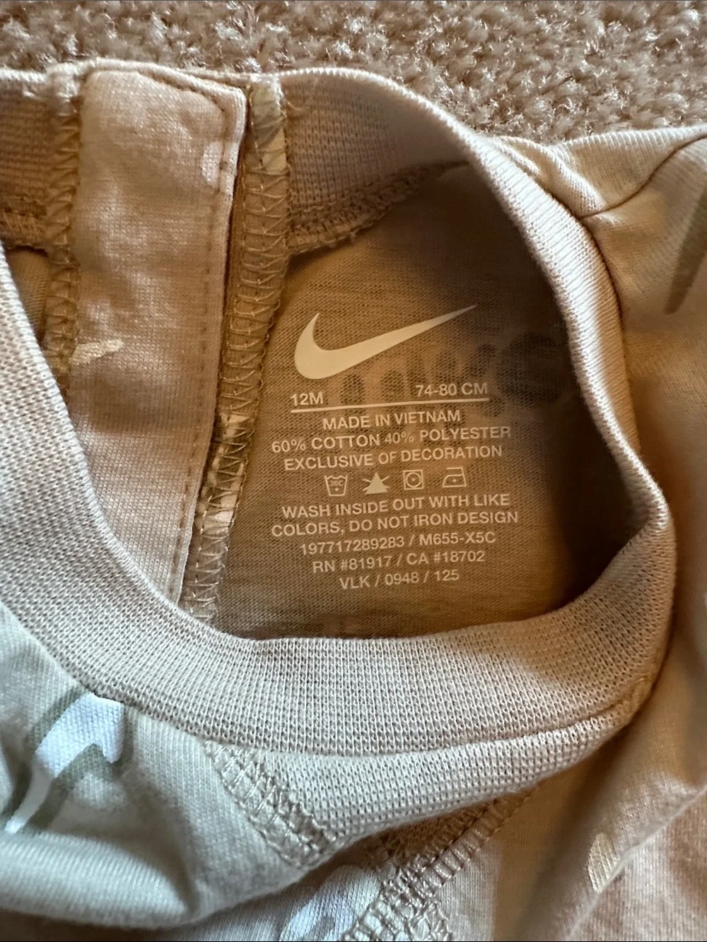 Nike Tan Logo Short Sleeve Baby Romper